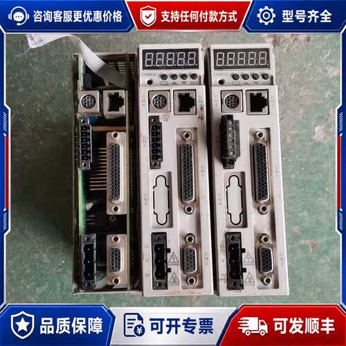 议价Tadele GSD300-S10A 200W 220V可维修