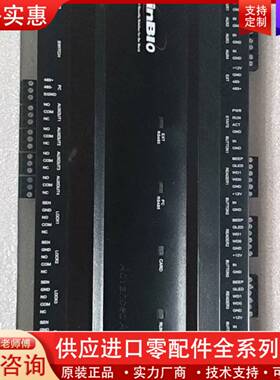 议价中控inbio460门禁控制器 支持指纹识别 正品