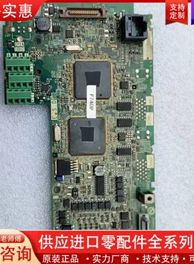 议价F740P变频器主板 A70CA560 BC186A75