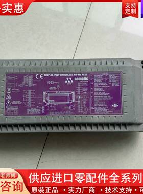 议价电梯配件7000思迈特门机变频器 SDS AC-VVVF