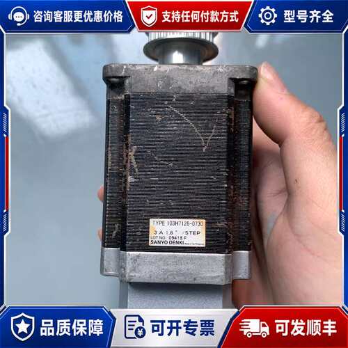 议价COOL MUSCLE步进电机CM1-P-23L20C， 1可维修