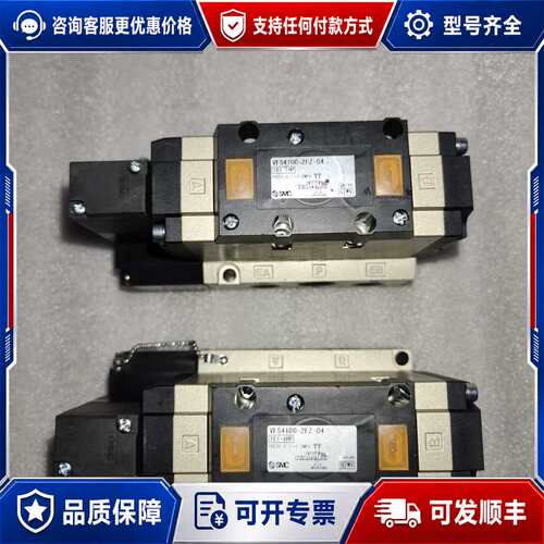 议价电磁阀VFS4100-2FZ-04可维修