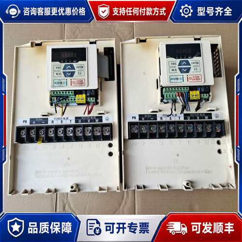 议价正弦变频器A90-4T045B 22kw可维修