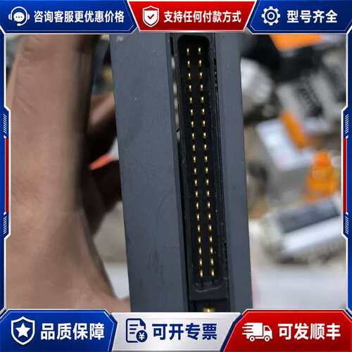 议价 QD75D1N 定位模块可维修