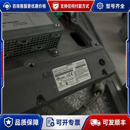 议价工控机6AV7883系列，型号齐全：可维修