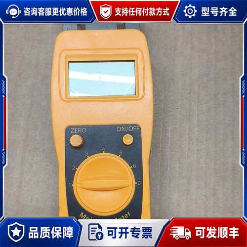 议价JK-P10 杰科斯高周波水分测定仪，，成色如图，可维修