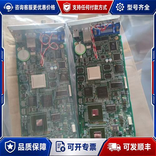 议价YOKOGAWA 横河功率计WT1800 CPU板配件可维修
