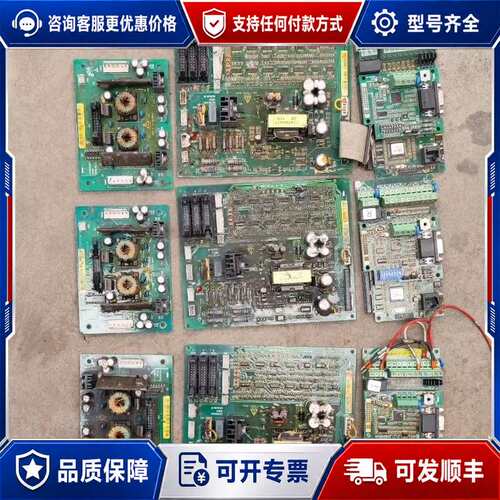 议价蓝海华腾V6H驱动电源板I14T903HG1主板CPU板控制可维修