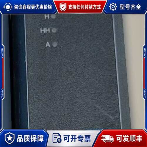 议价scyion科远模块KM503E KM501E可维修