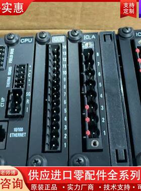 议价 Multilin MM300-HD3CCXX控