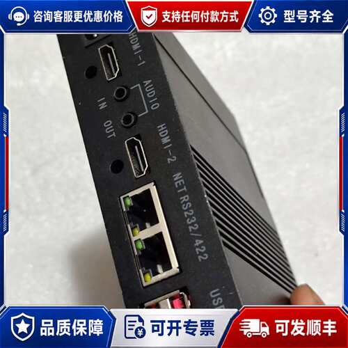 议价SN-VDR55/02DMI可维修