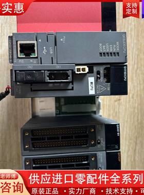 议价Q系列PLC一套'成新