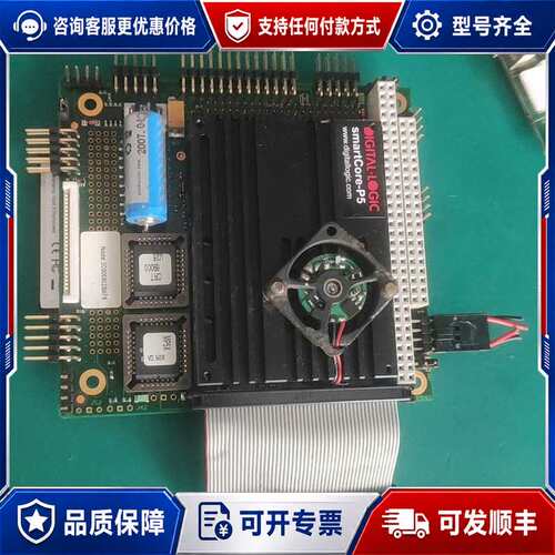 议价PC104 主板 MSMP5XEV这个如图。可维修