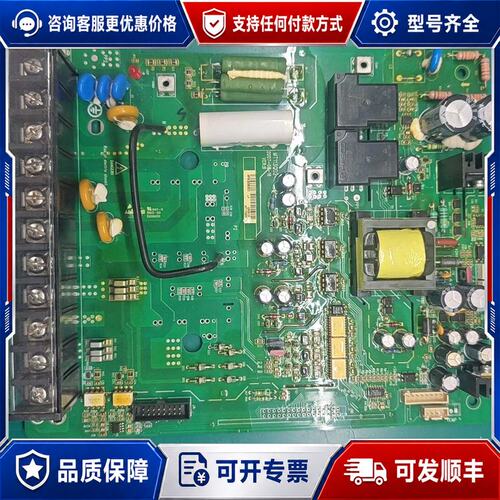 议价汇川变频器驱动板MT113QD2，7.5kw/11kw，可维修