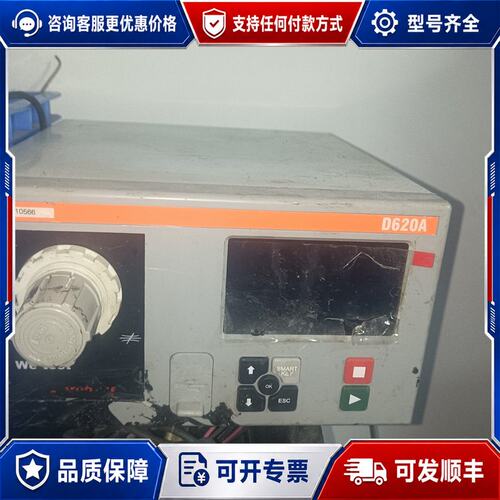 议价ATEQ D620A气密性测试仪，型号C388-10586，可维修
