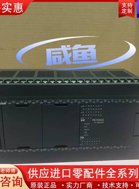 议价KV-N60AR E PLC模块