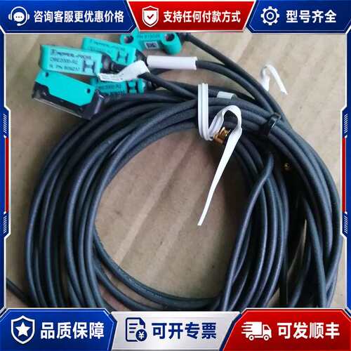 议价倍加福OBE2000-R2/R3光电开关，，可维修