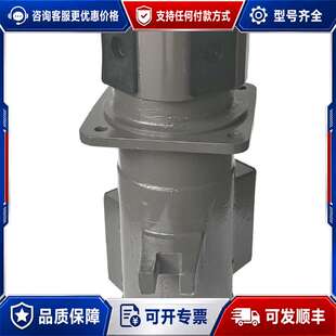 议价临工E6085/E60500F液压中心接头……配套厂可维修