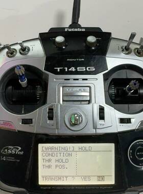 议价FUTA T14SG遥控器