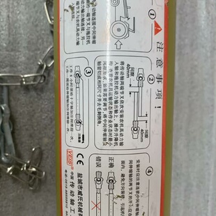 议价草捆打扎机传动轴，黄色外壳，VEIS威氏机械，适用于可维修