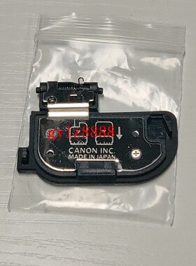 全新适用于 佳能 EOS 7d mark II 7DII 7D2 电池盖 电池仓盖