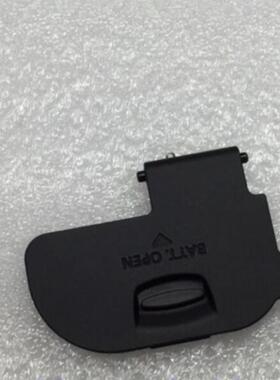 适用于 佳能 EOS 7d mark II 7DII 7D2电池盖 电池仓盖