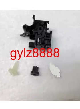 适用于佳能A4000 IS PC1730 易损齿轮仓 箱 支架 带2个齿轮