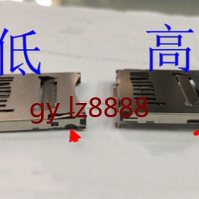 适用于佳能70D 80D 5D4 100D 6D2 77D尼康D810 D3300 750D SD卡槽