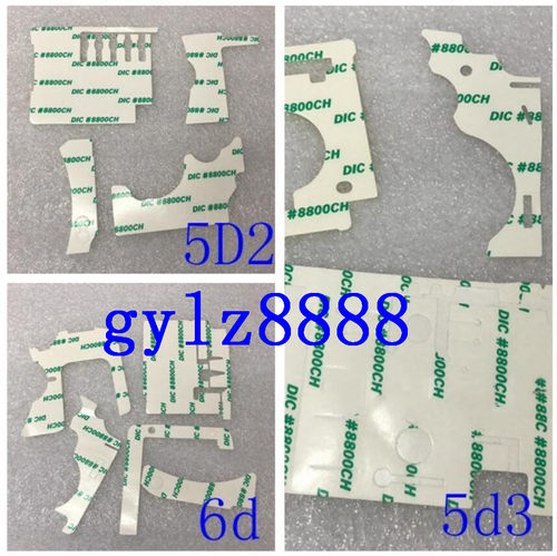 适用于佳能胶皮双面胶