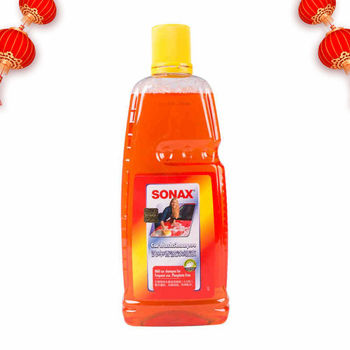 德国sonax汽车浓缩强力去污泡沫