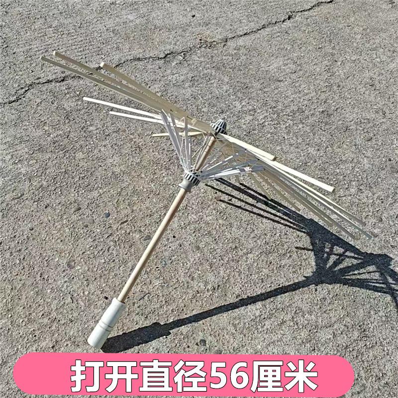 cosplay头纱手工材料半成品伞骨