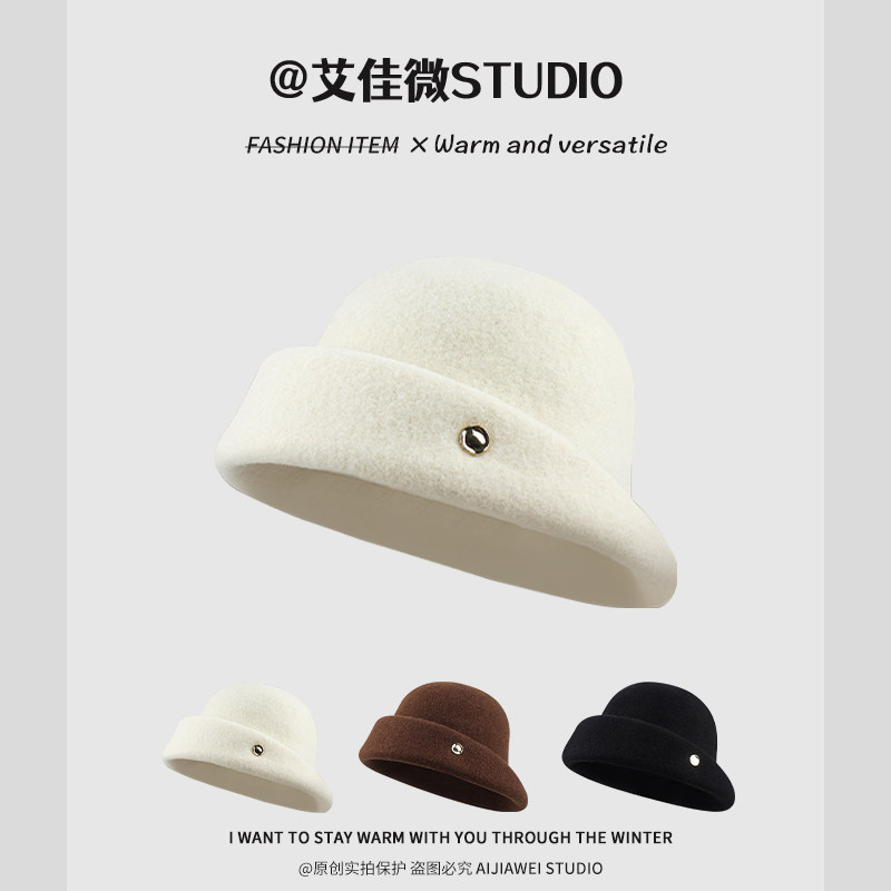 法式卷边羊毛礼帽女复古显脸小渔夫帽2025秋冬新款帽子时尚盆帽女,服饰配件/皮带/帽子/围巾,帽子,淘宝优惠券,粉丝福利购,淘宝优惠卷