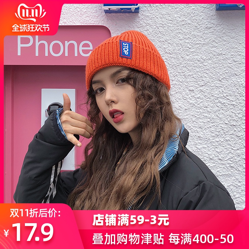 网友分享在meiguo.com的图片