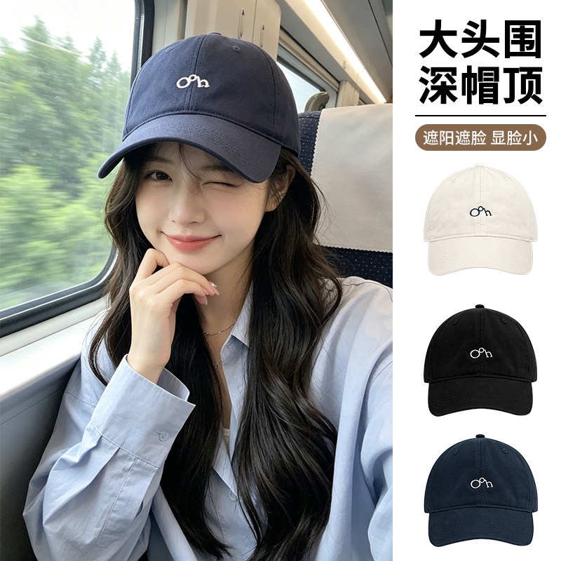 字母刺绣显脸小大头围棒球帽女图片