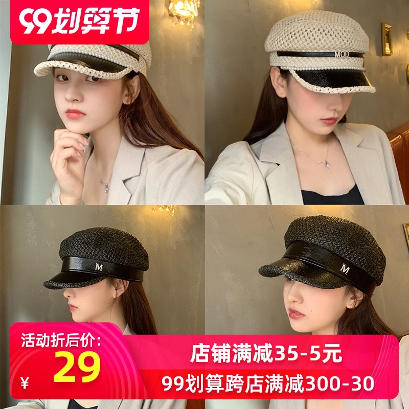 帽子女韩版潮鸭舌帽夏季时尚防晒草帽ins棒球帽百搭草编海军帽女