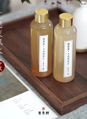 群青堂胶矾水自制熟宣漏矾工笔重岩彩画花鸟人物青绿山水胶矾液