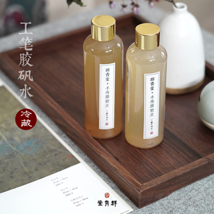 群青堂胶矾水自制熟宣漏矾工笔重岩彩画花鸟人物青绿山水胶矾液