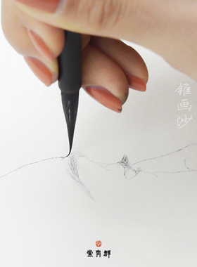 群青堂锥画沙国画工笔勾线笔紫毫长峰毛笔人物发丝花鸟白描勾长线