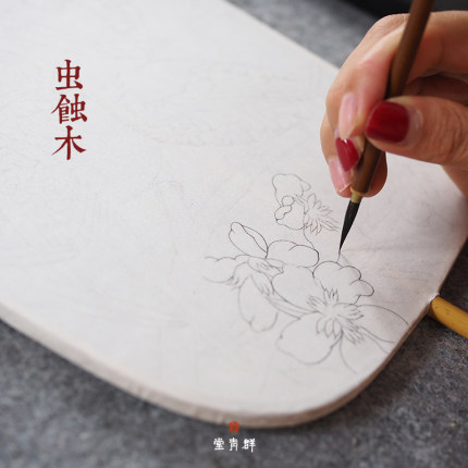 群青堂虫蚀木勾线笔初学者国画工笔花鸟水彩入门毛笔白描线描极细