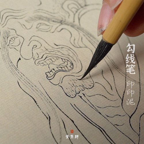 勾线笔工笔群青堂人物花鸟工笔画