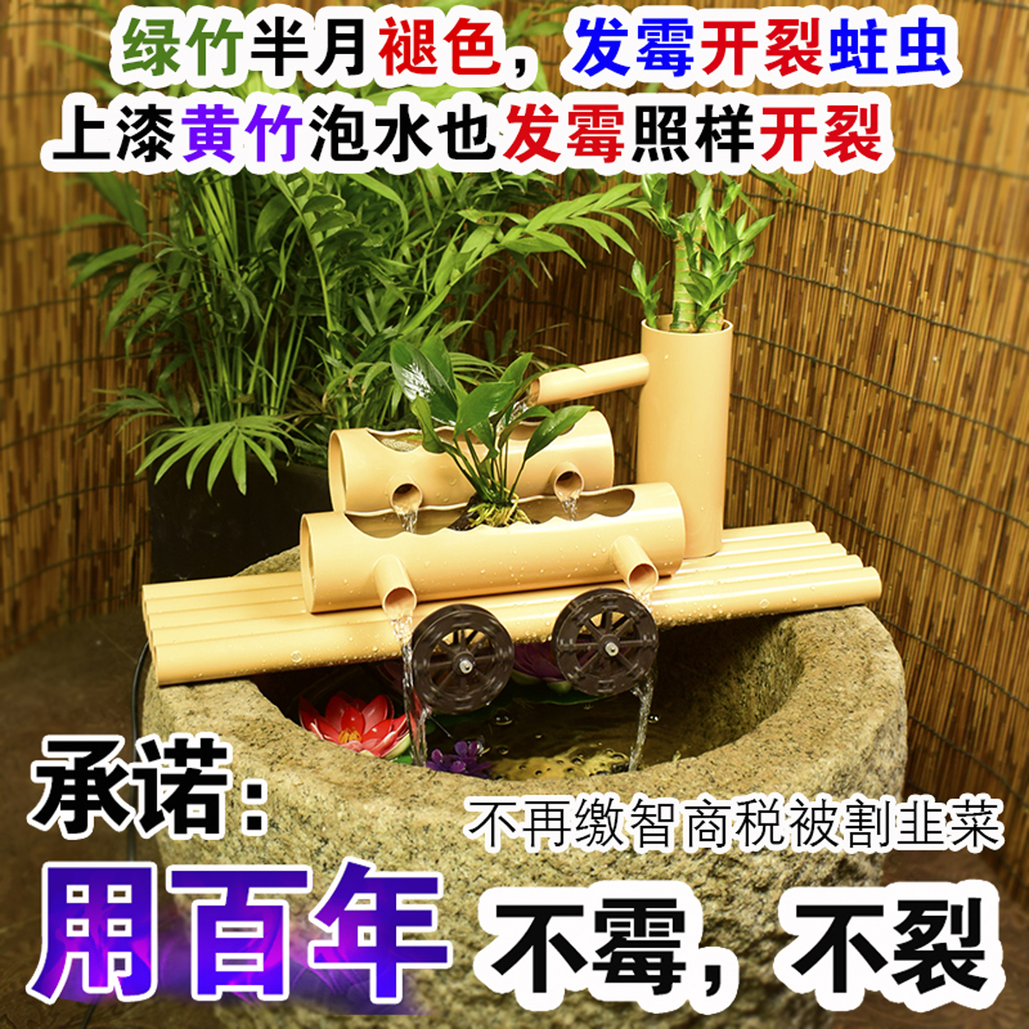 PVC竹过滤器流水器滴流盒带氧气