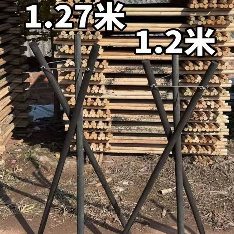 加高实木三脚架黑色支撑架