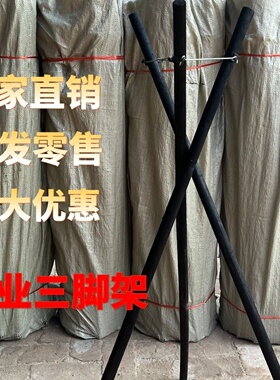 实木黑色三角支撑架三脚架花架开张花篮支架花店插花架子花艺架子