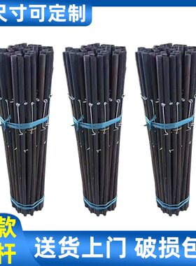 加高实木三脚架开业花篮木质三角架三叉木花托黑色支撑架花架子店