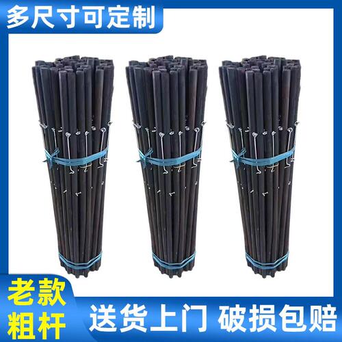 加高实木三脚架黑色支撑架