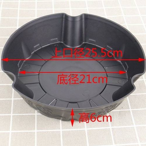 塑料托盘开业花架托盘三脚架