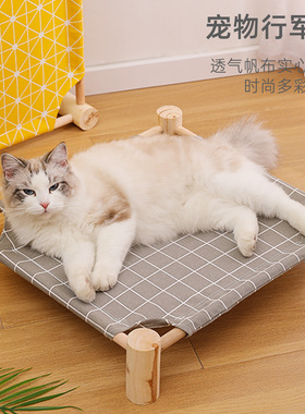 实木猫床睡眠猫窝行军床狗窝户外宠物躺椅宠物床宠物用品