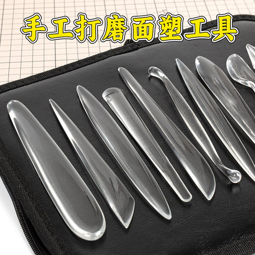 面塑工具亚克力14件套装雕刻刀具