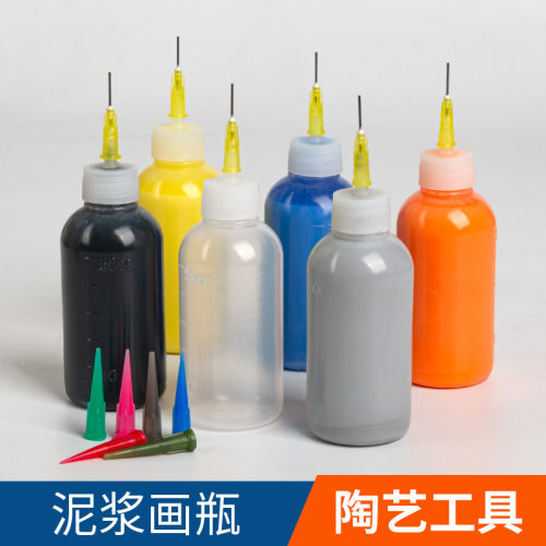 绘画尖嘴瓶50cc塑料挤泥瓶