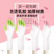 糖艺手套防烫隔热耐高温厚防粘不粘乳胶翻糖拉糖烘培洗碗手套